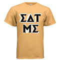 Eat Me Gildan G500 T-Shirt in gold color with bold black letters.